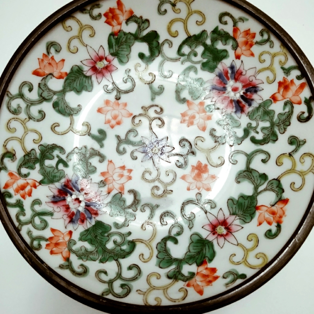 Vintage Japanese Bowl